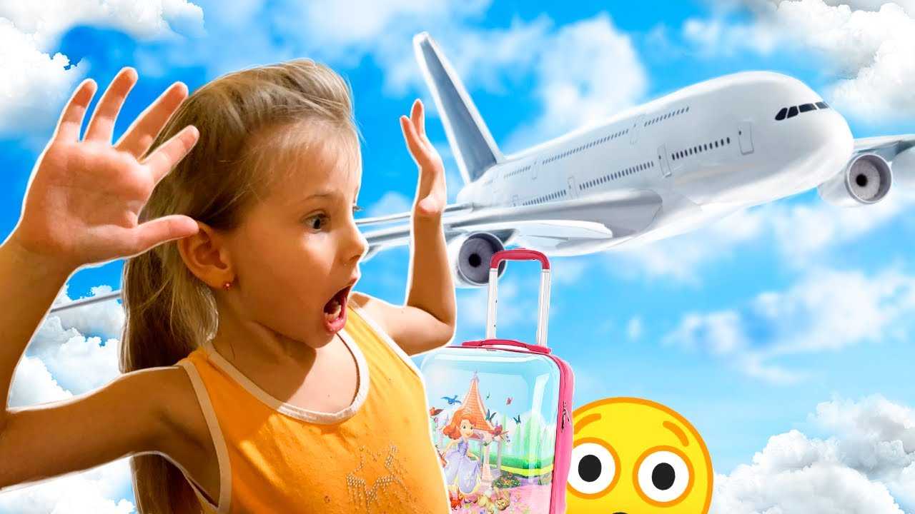Перелет с ребенком — чем занять и как успокоить ребенка в самолете