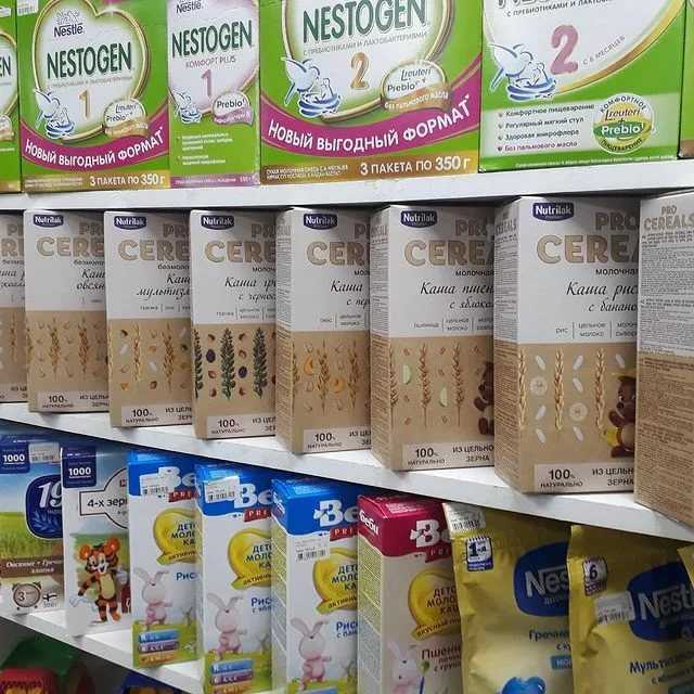 Какое молоко без пальмового масла и антибиотиков покупать — рейтинг 2021 года