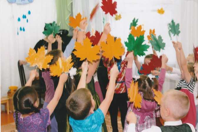 Развлечение «осень, осень, в гости просим» (вторая младшая группа). воспитателям детских садов, школьным учителям и педагогам - маам.ру