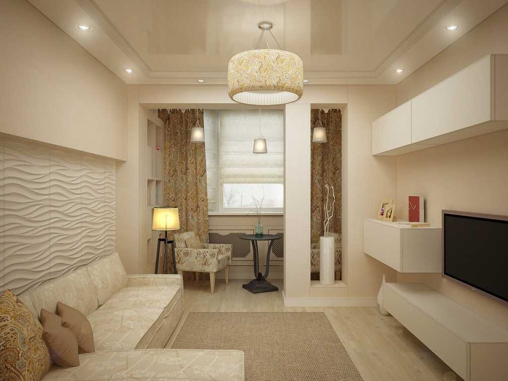 Комната 16 кв. м.: 110 фото профессиональных оформлений типовых комнат | дизайн комнаты 16 кв м в современном стиле