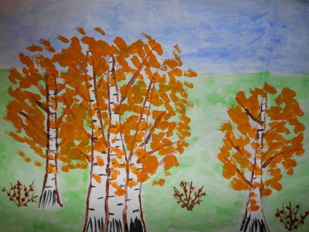 Осенний пейзаж, конспект занятия по изобразительной деятельности