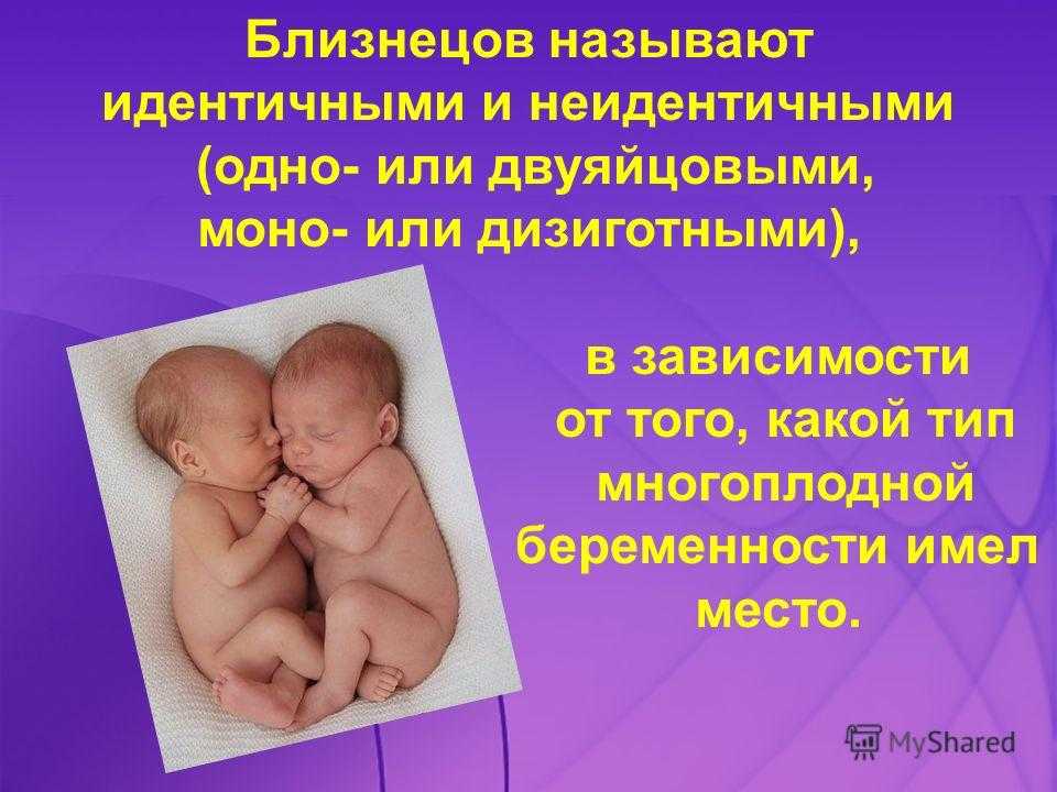 Понятие и содержание принципа приоритета семейного воспитания в семейном праве россии