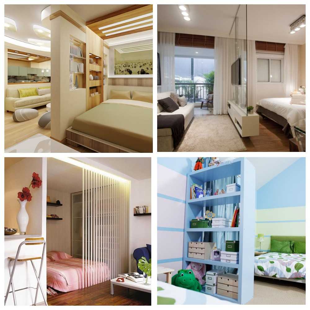 Дизайн гостиной и детской в одной комнате — зонирование интерьера
