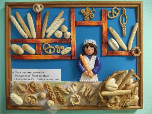 Поделки на тему хлеб всему голова для детского сада
