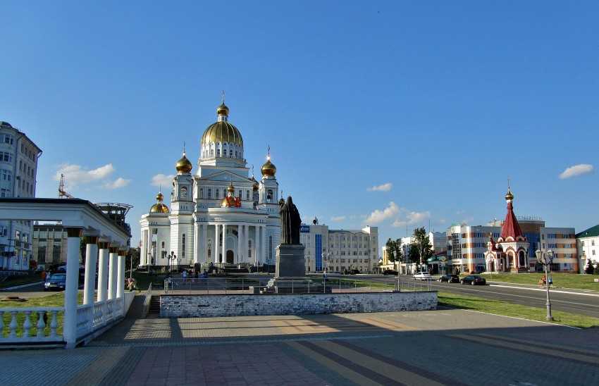 Официальный сайт администрации городского округа саранск