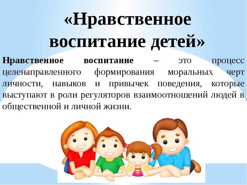 Конспект оод «приобщение к социокультурным ценностям» на тему «наша родина — россия» в старшей группе