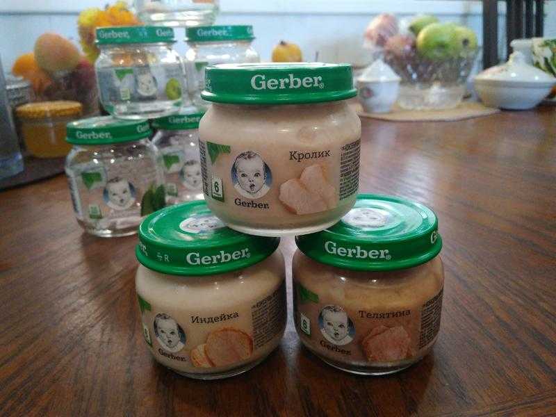 Мясо и субпродукты в питании малышей
