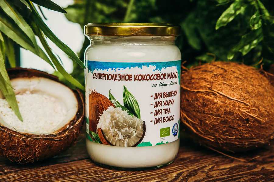 Как использовать кокосовое масло польза и вред для красоты и здоровья