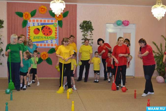 Конспект спортивного праздника «день здоровья» для всех групп детского сада
