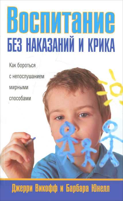 20 книг для подростков, которые помогут им полюбить чтение - истории - u24.ru