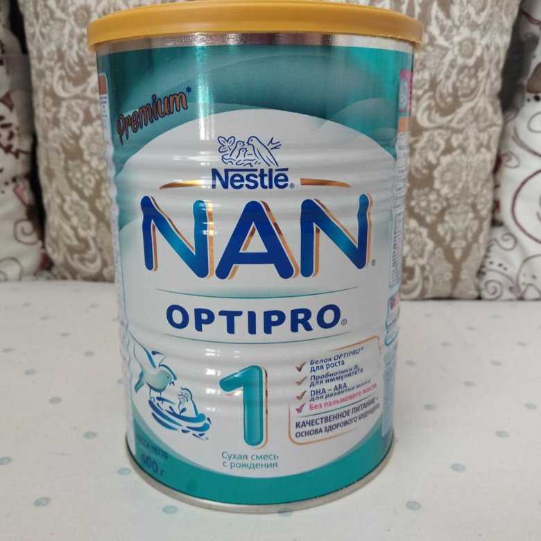 Ознакомиться с отзывами о питании NAN Гипоаллергенный 1 Optipro и поделиться своим мнением можно на нашем сайте