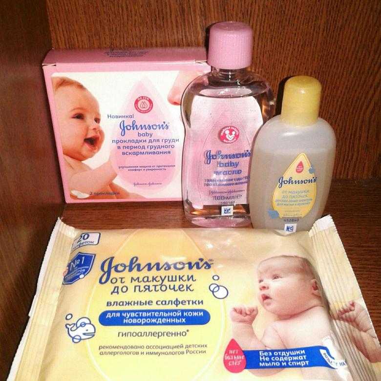 Лучшее мыло для новорожденных — рейтинг 2020