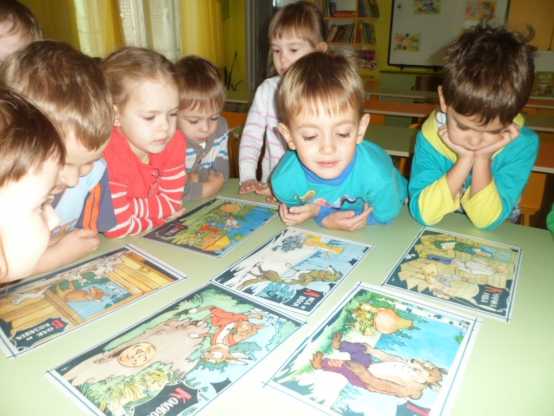 Примеры литературного досуга в средних группах детских садов