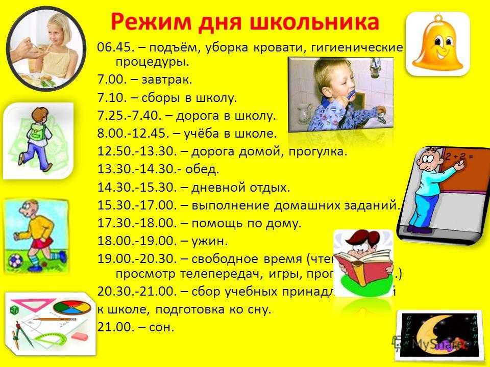 Правила введения прикорма ребенку 4 - 12 месяцев: первый прикорм, меню, схемы, таблицы, принципы питания малыша - университет здорового ребёнка няньковских