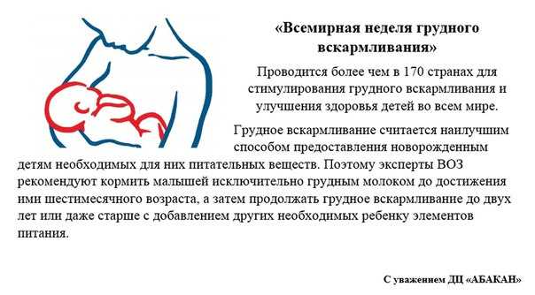 31 неделя беременности – что происходит, развитие плода, вес ребенка и живот на тридцать первой неделе беременности - agulife.ru