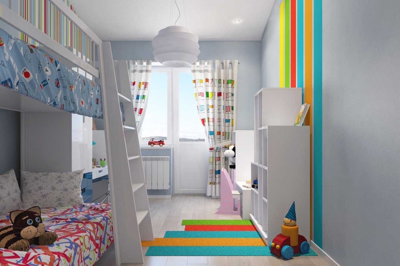 Детская комната для мальчика и девочки. 100 фото и идеи по оформлению