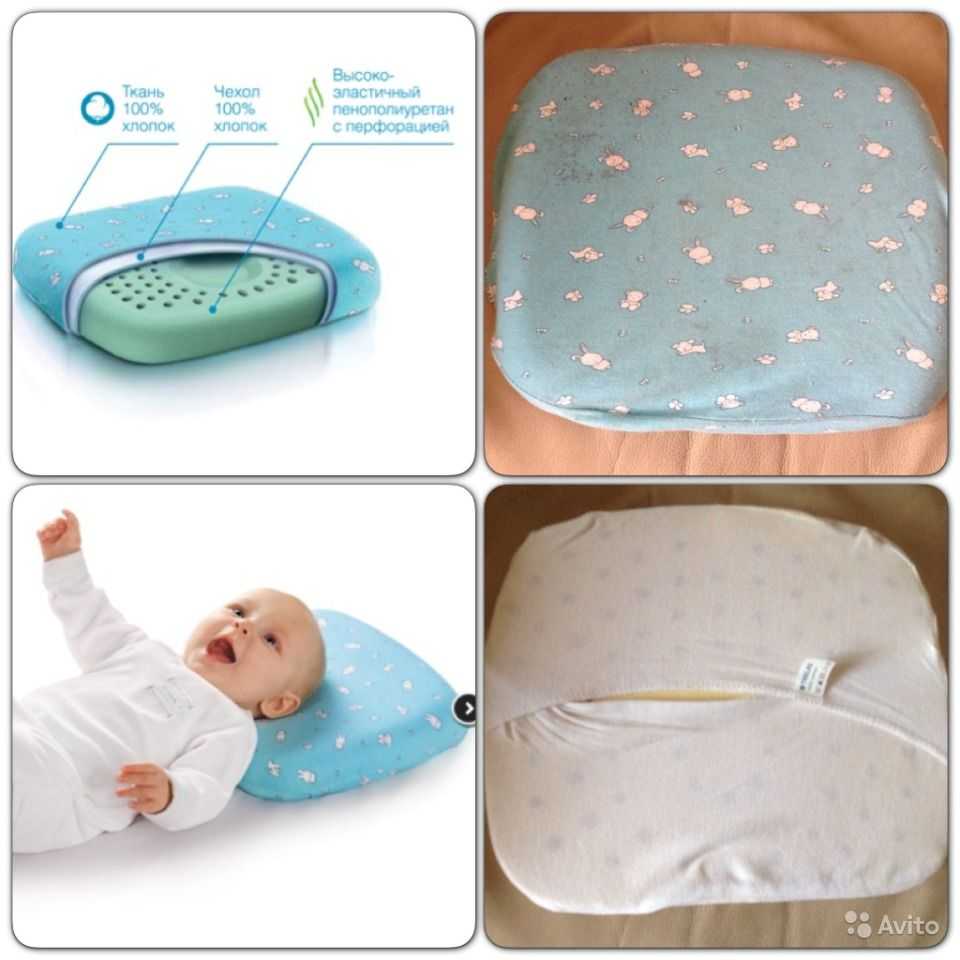 Ортопедическая подушка для новорожденных: нужна ли она?