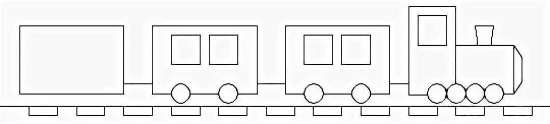 Конспект нод по аппликации "вагончики для паровозика" | план-конспект занятия по аппликации, лепке (младшая группа):