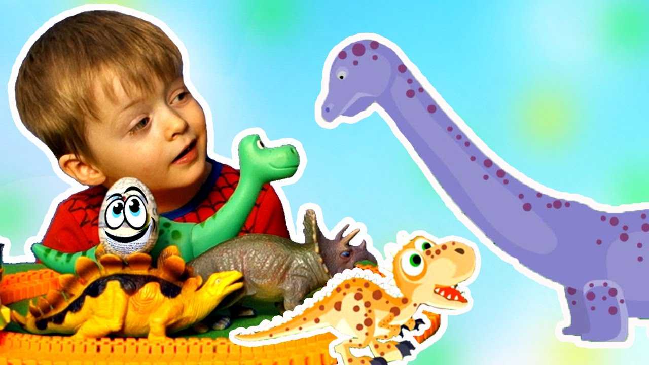 Мультсериалы про динозавров