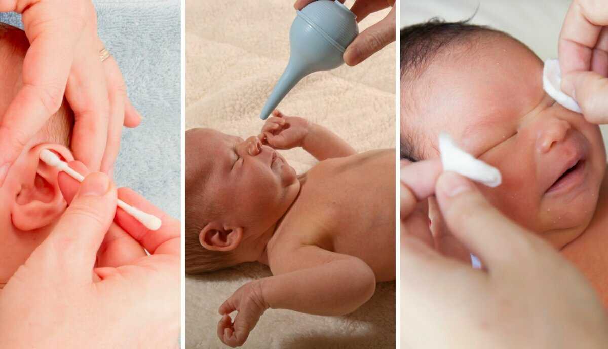 Как почистить носик новорожденному от козявок