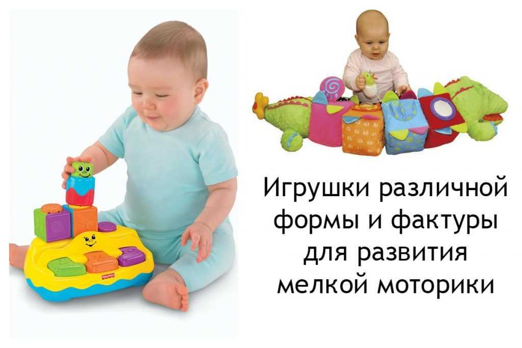 Игры с ребёнком от 2 до 3,5 месяцев
