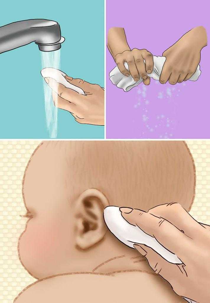 Чем почистить ушные раковины ребенку