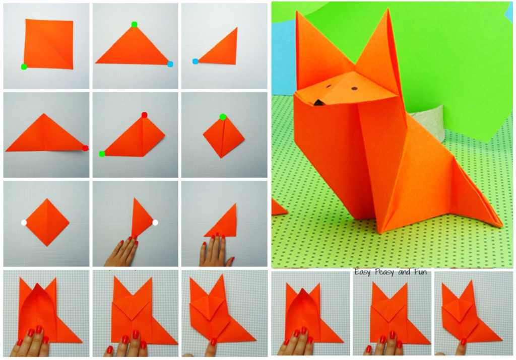 Оригами " лисичка" | план-конспект занятия по конструированию, ручному труду (старшая группа) на тему:
