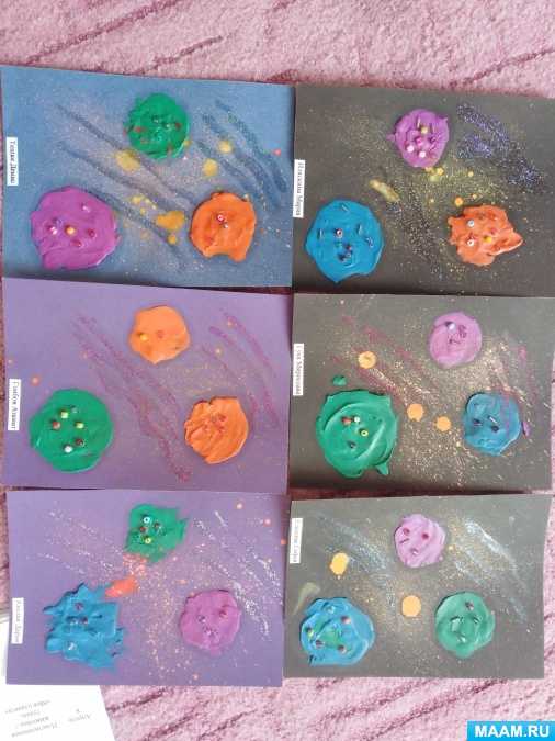 Занятие «разноцветные пузыри» (первая младшая группа). воспитателям детских садов, школьным учителям и педагогам - маам.ру