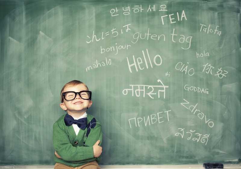 Второй язык: дети-билингвы и их преимущества