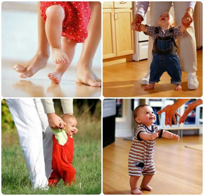 Как научить ребёнка ходить: основные упражнения, полезные рекомендации и советы по безопасности