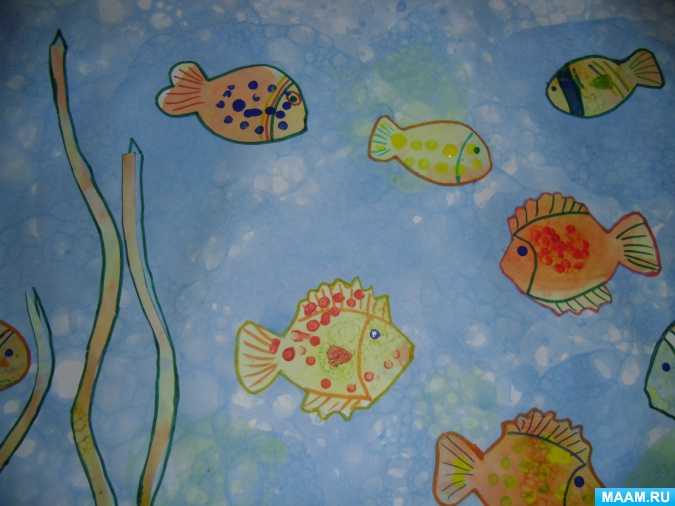 Конспект занятия по рисованию ладошками в первой младшей группе «рыбка в аквариуме»