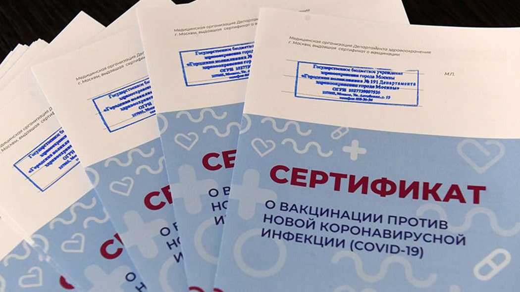 Розыгрыш 100 тысяч за прививку от коронавируса: как участвовать в лотерее для привитых от ковид-19